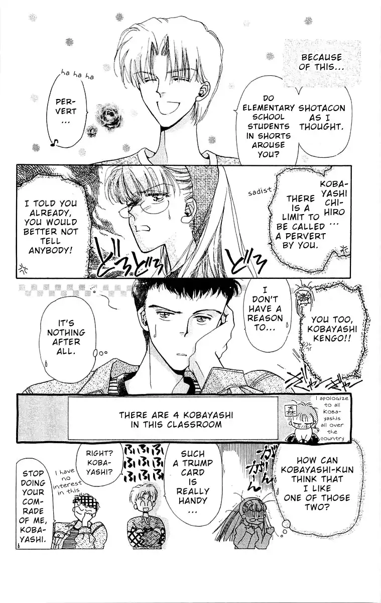 Omake no Kobayashi-kun Chapter 2 4